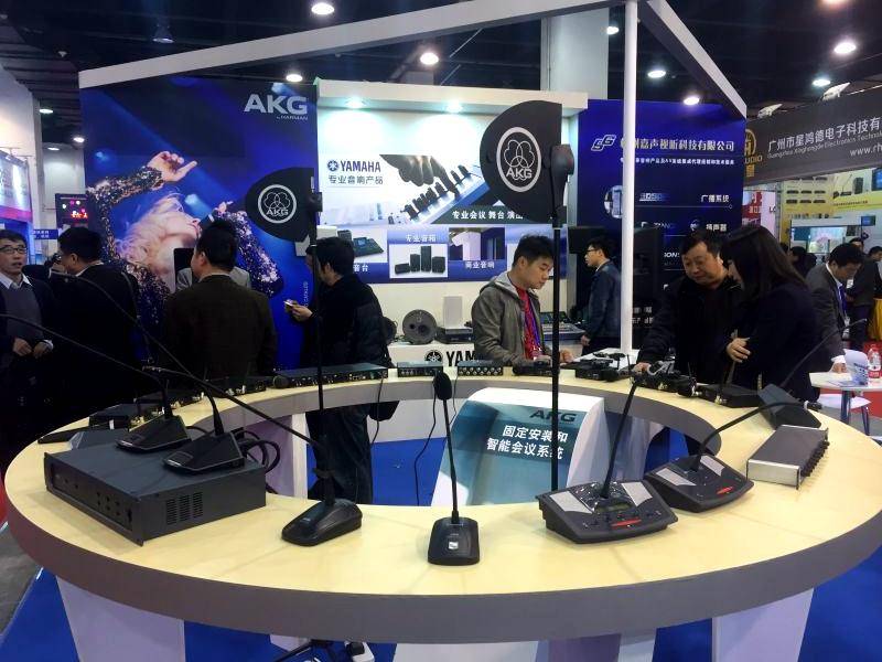 2024智慧办公展|2024第八届【深圳】国际智慧办公展览会-地点:_智能化