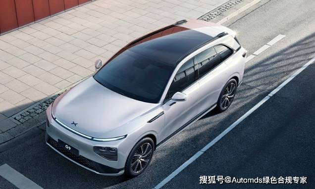 大众,xpeng表示,首款合资汽车将是电动suv_搜狐汽车_搜狐网