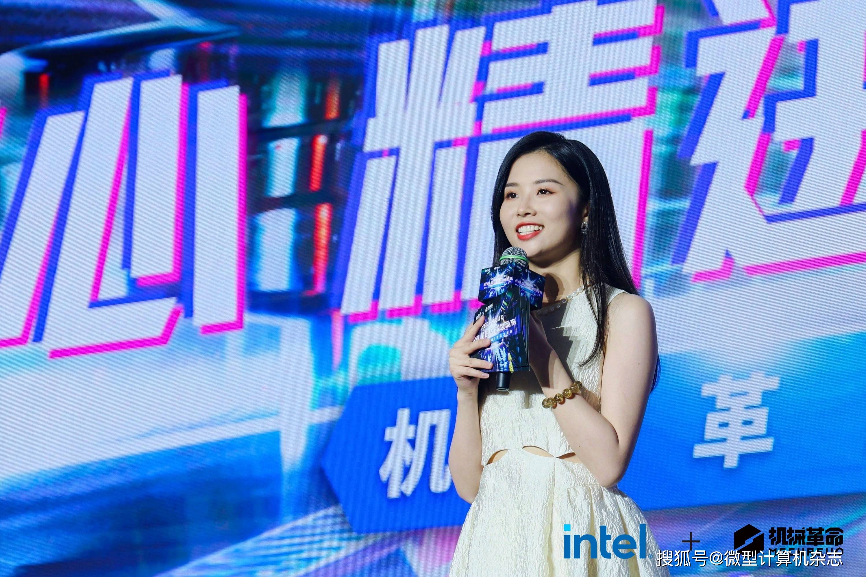 在著名电竞主持人林梦鸽的主持下,知名媒体和达人齐聚一堂,见证高性能