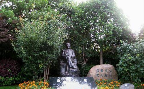 原上海市委书记汪道涵墓,因"汪辜会谈"留名,墓碑解开百科谜团_孙维聪