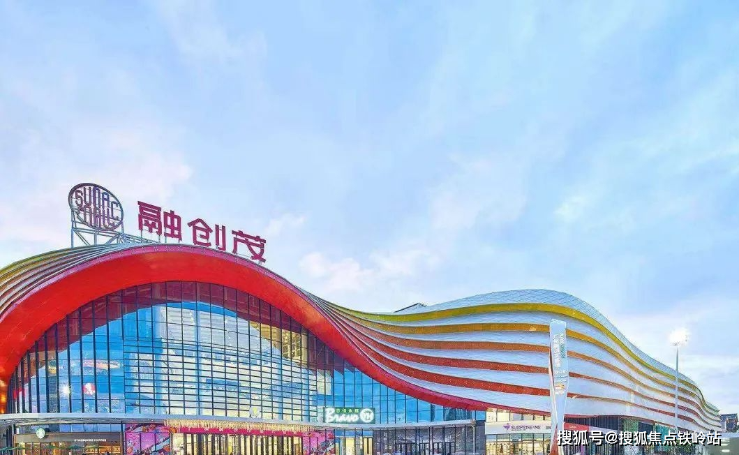 广州花东侨雅苑售楼处电话→售楼中心首页网站→楼盘百科详情→24小时