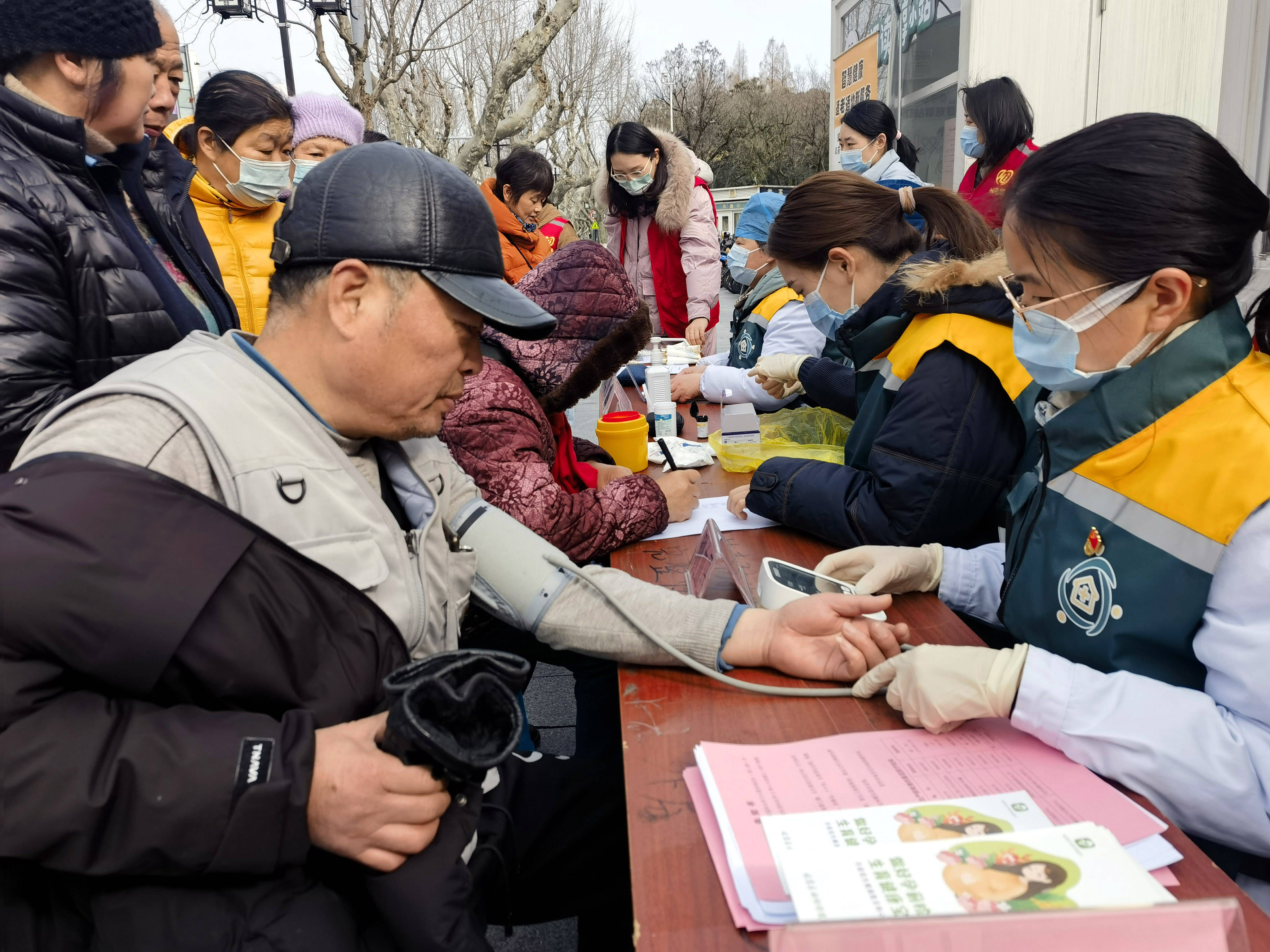 苏州义诊中医信息咨询（苏州义诊中医信息咨询电话）《苏州义诊老中医》