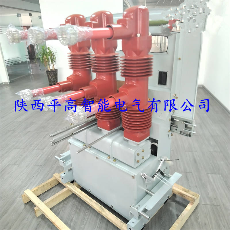 405kv手车式户内sf6断路器