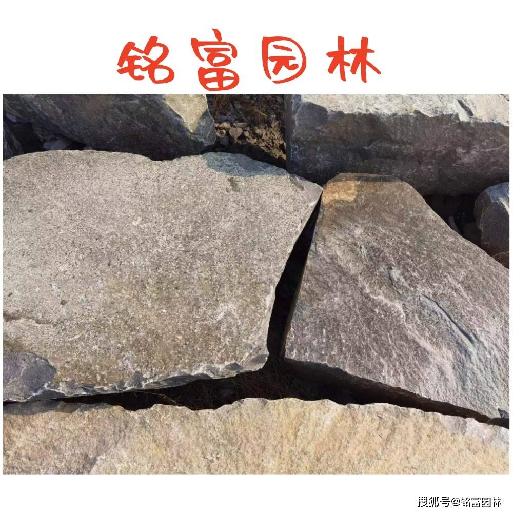 中国黑园林石厂家 广东黑曜石什么价格 黑曜石园林景观中的应用_空间