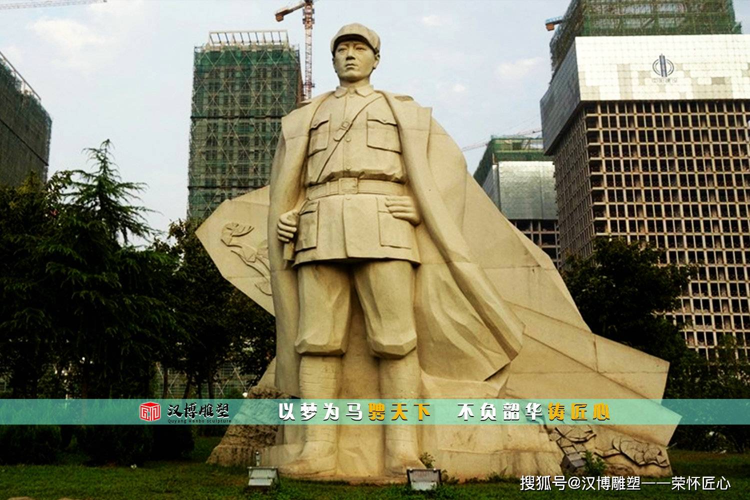 人物石雕景观雕塑 适合摆放在广场的景观小品雕塑_雕像_历法_铜雕
