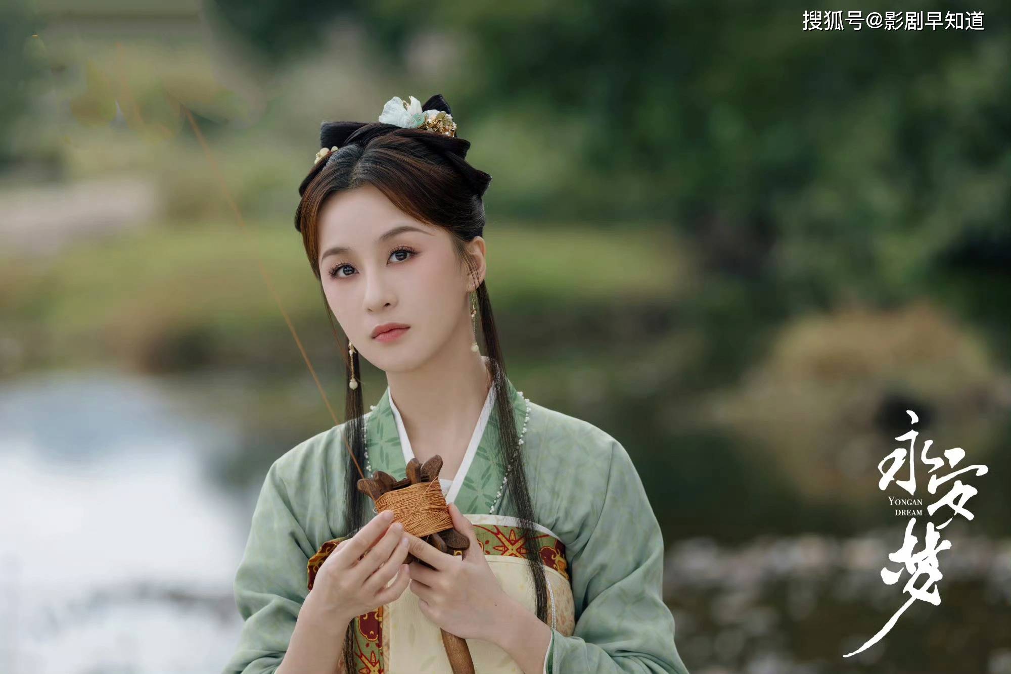 《永安梦》李棣修改户籍,伪造单身,设局污人清白,强