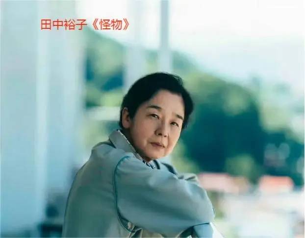 又见励志的"阿信"姑娘——田中裕子_日本_演技_成为了
