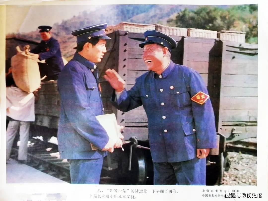 郭振清主演的幽默片_经验_小站_电影