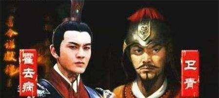 原创战神霍去病是怎样的逆天存在卫青在他面前也显得黯淡无光