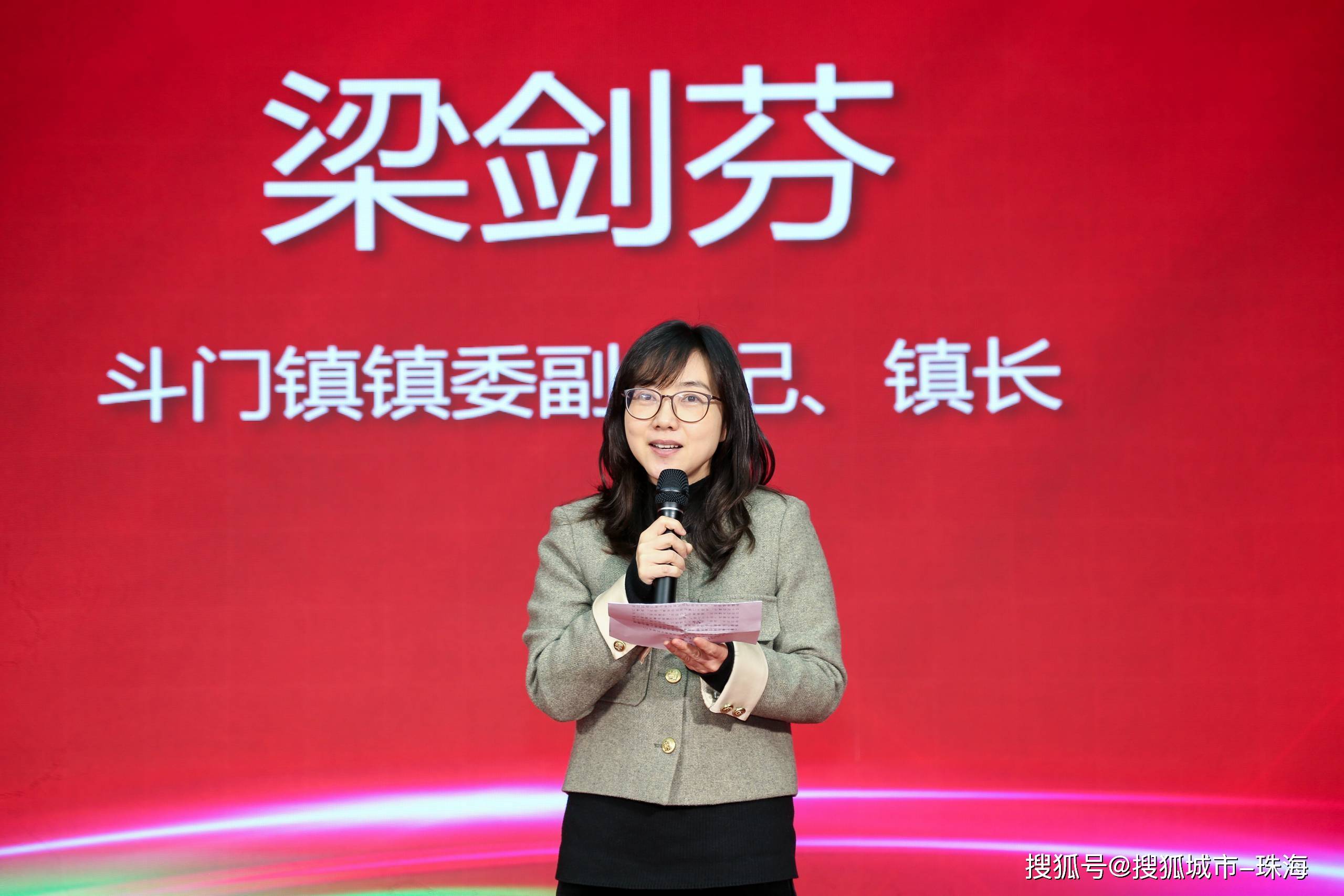 珠海湖南商会600人踏青旅游团助力乡村高质量发展！