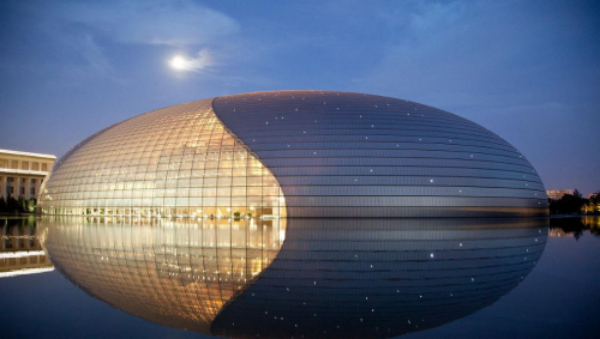 北京市中国人寿大厦保洁服务项目招标公告_投标人_文件_复印件