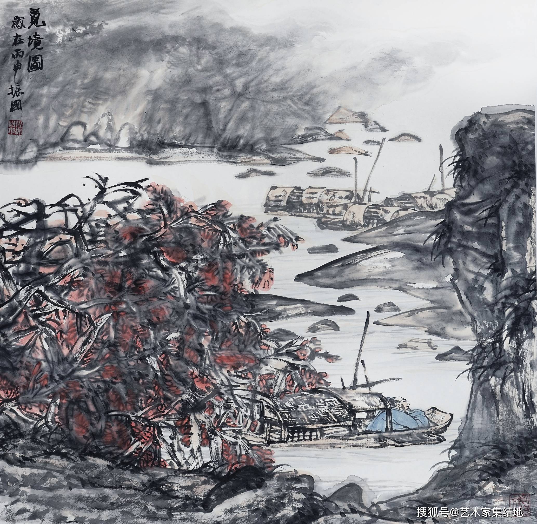 程振国:临朐走出的山水画大家,百幅经典国画山水作品欣赏_艺术_中国