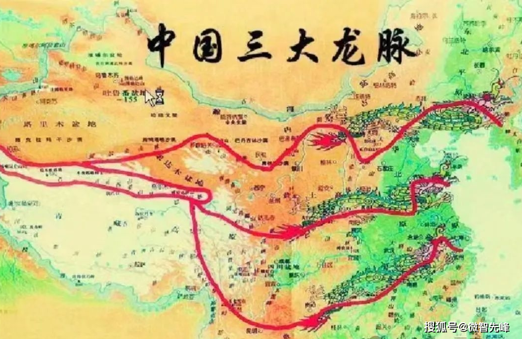 南山经三大山系地图图片