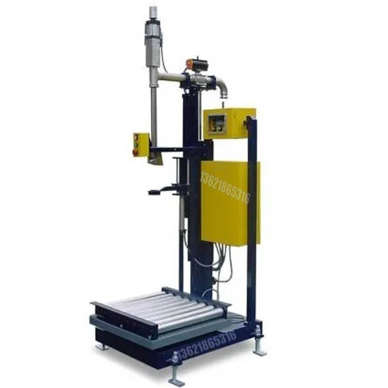 涂料油漆灌装机_210公斤手动灌装机_自动化_设备_操作