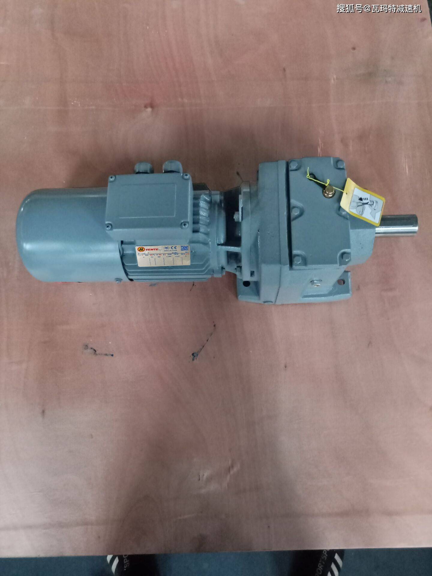 齿轮_问题_轴承