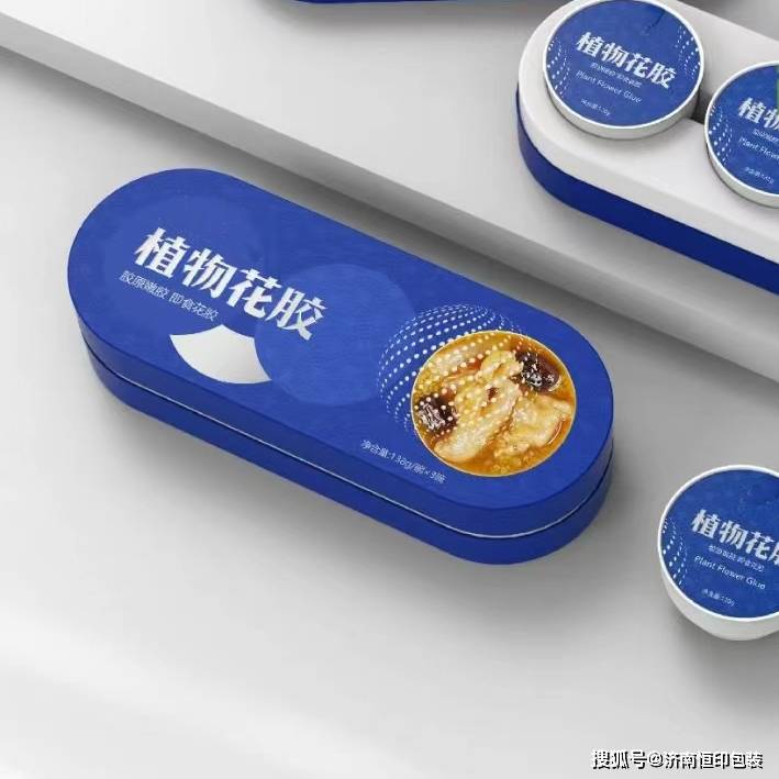 设计环保花胶礼盒时,需要注意哪些?_包装盒_保健品_品牌