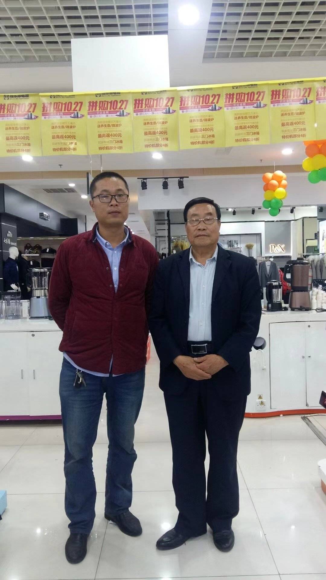 国家文化名人央视新闻王进宝先生个人简历资料图片务实前行不辜负每寸