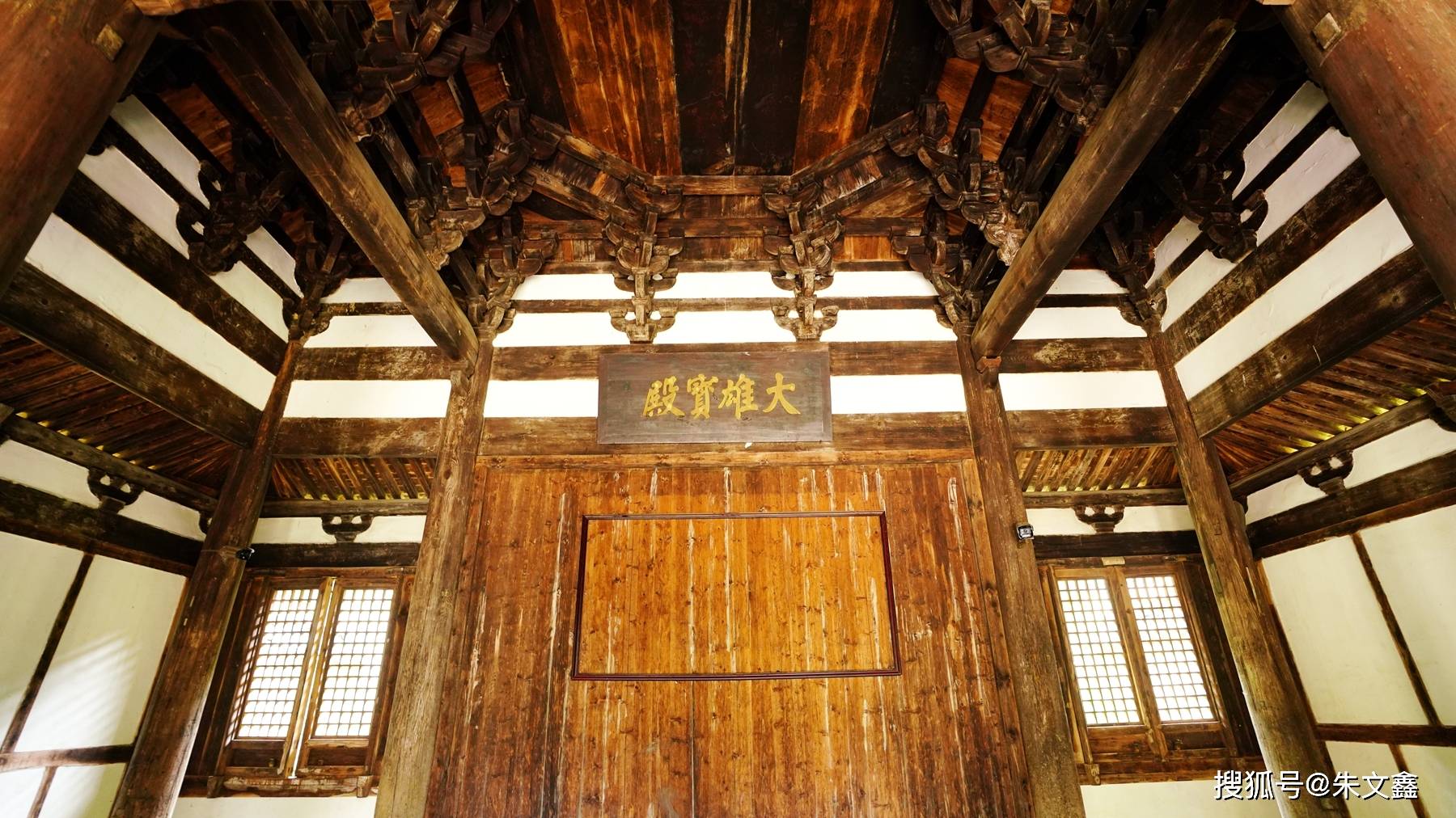 图说景宁之一:漫步在云雾中的云中大漈 (上)_柳杉_时思寺_梅氏