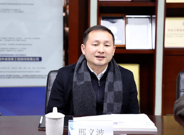 南宁市青秀区委常委常务副区长邢义波一行到中信恒泰走访调研