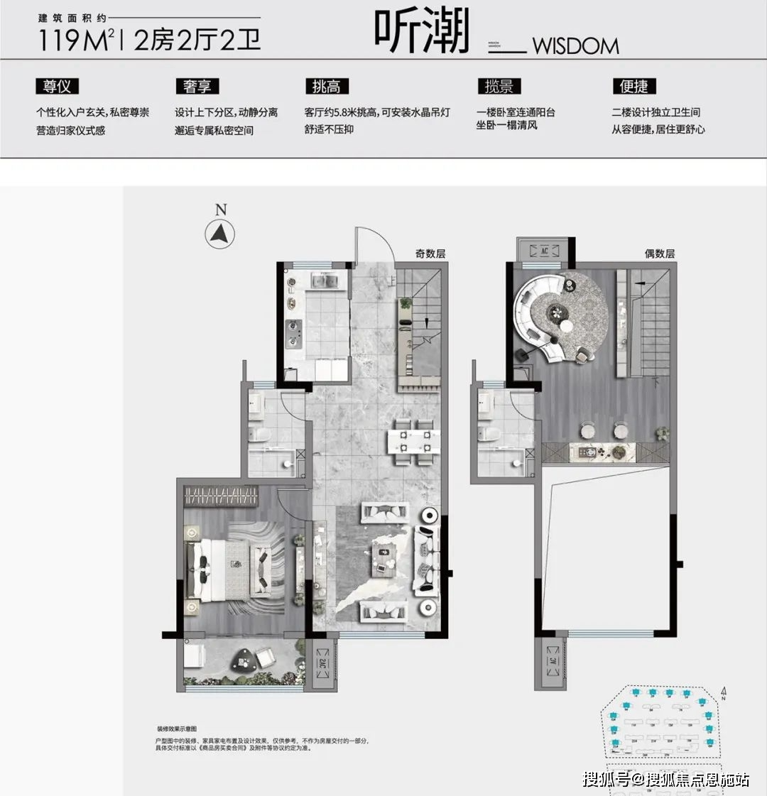 ══7684芜湖【大家璞悦光年】售楼处8376══大家璞悦光年