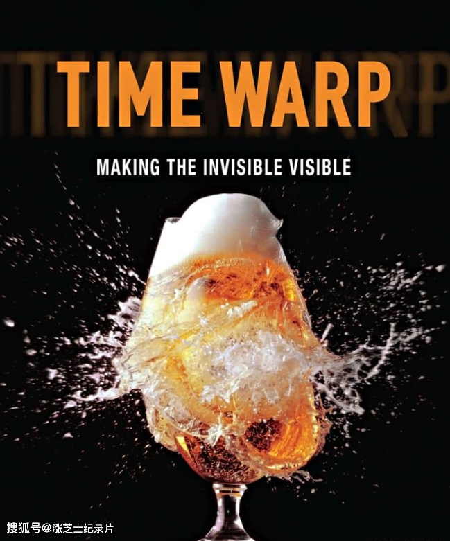 10282-探索频道《时间分解 Time Warp 2010》第二季全10集 英语中英双字 官方纯净版 1080P/MKV/37.1G 令人惊叹的的世界