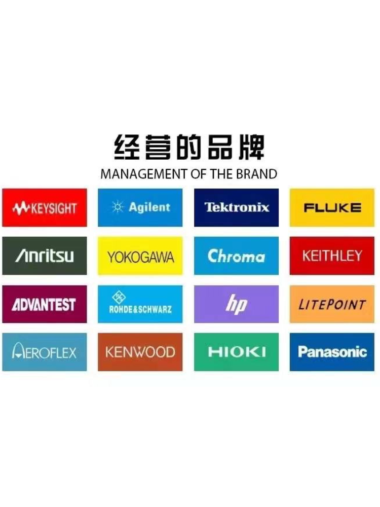 艾德克斯it6015c80v360a15kw双向可编程直流电源