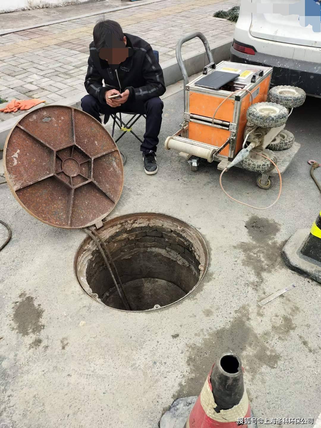 上海青浦雨水管网清洗检测上海青浦管道cctv检测上海青浦管道qv检测