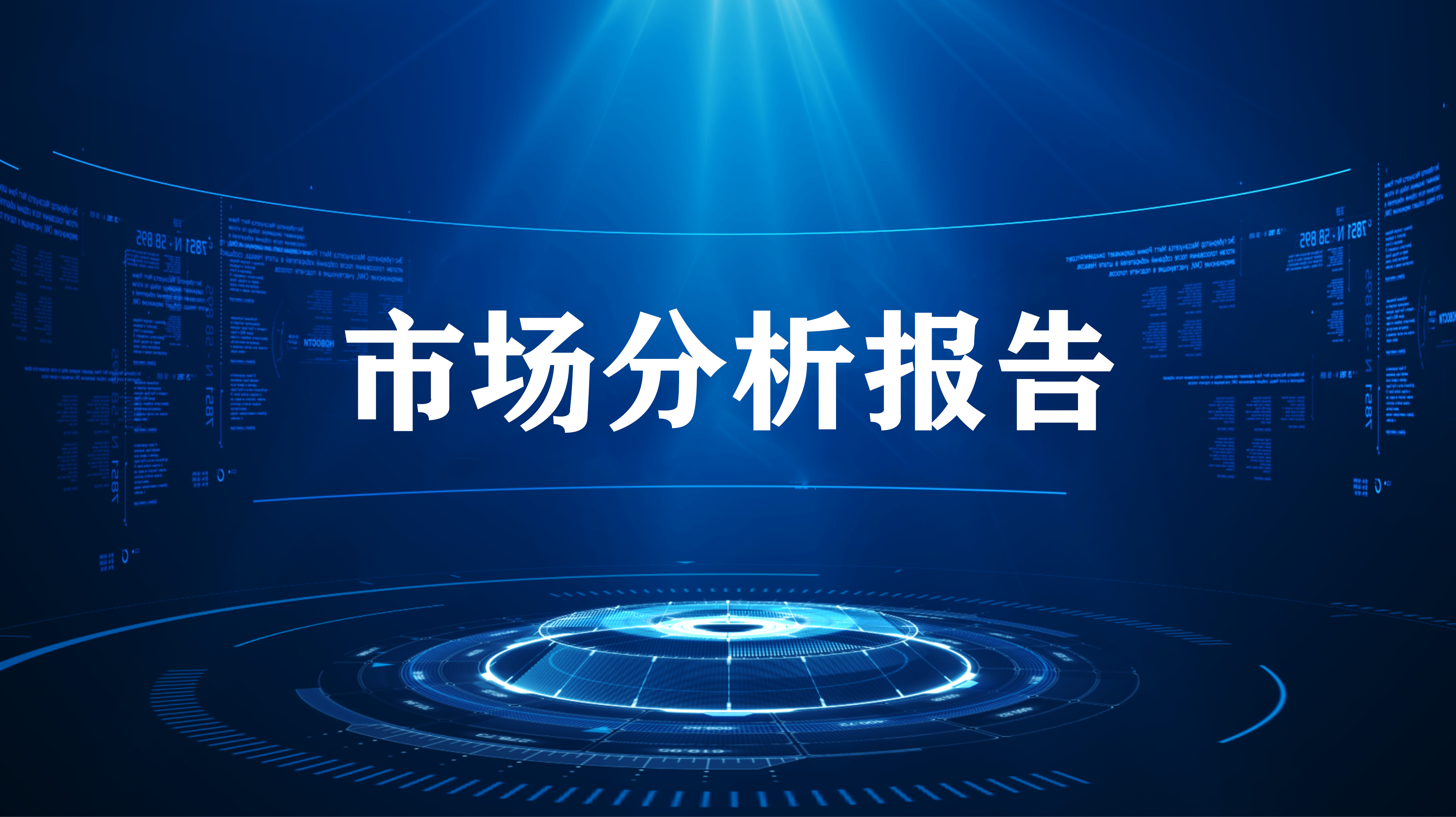 2月重庆市人民政府办公厅关于印发《重庆市政务服务"一网通办"管理