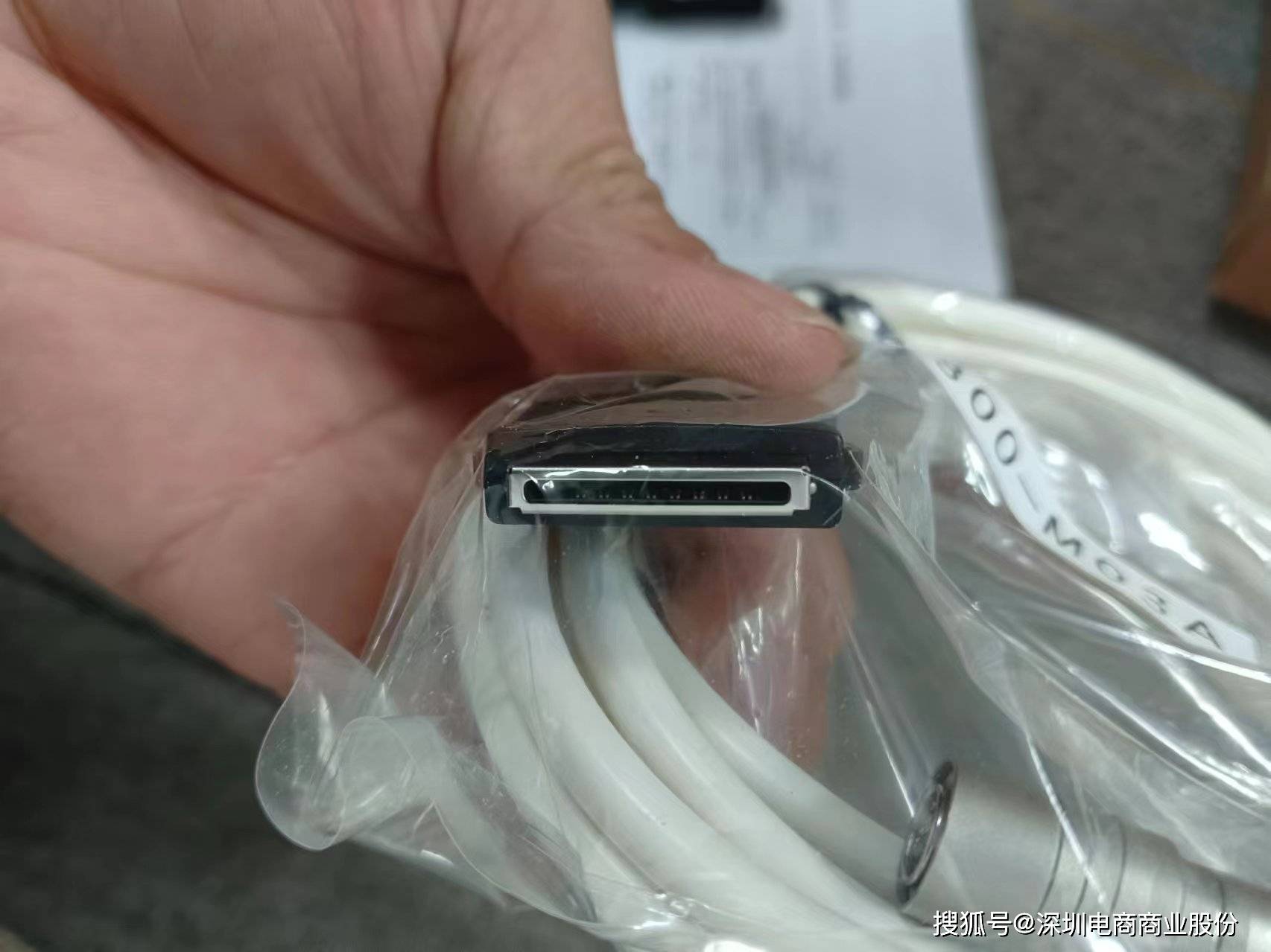 电商mro供应链日本orc紫外线照度计光量计uvch300m03a