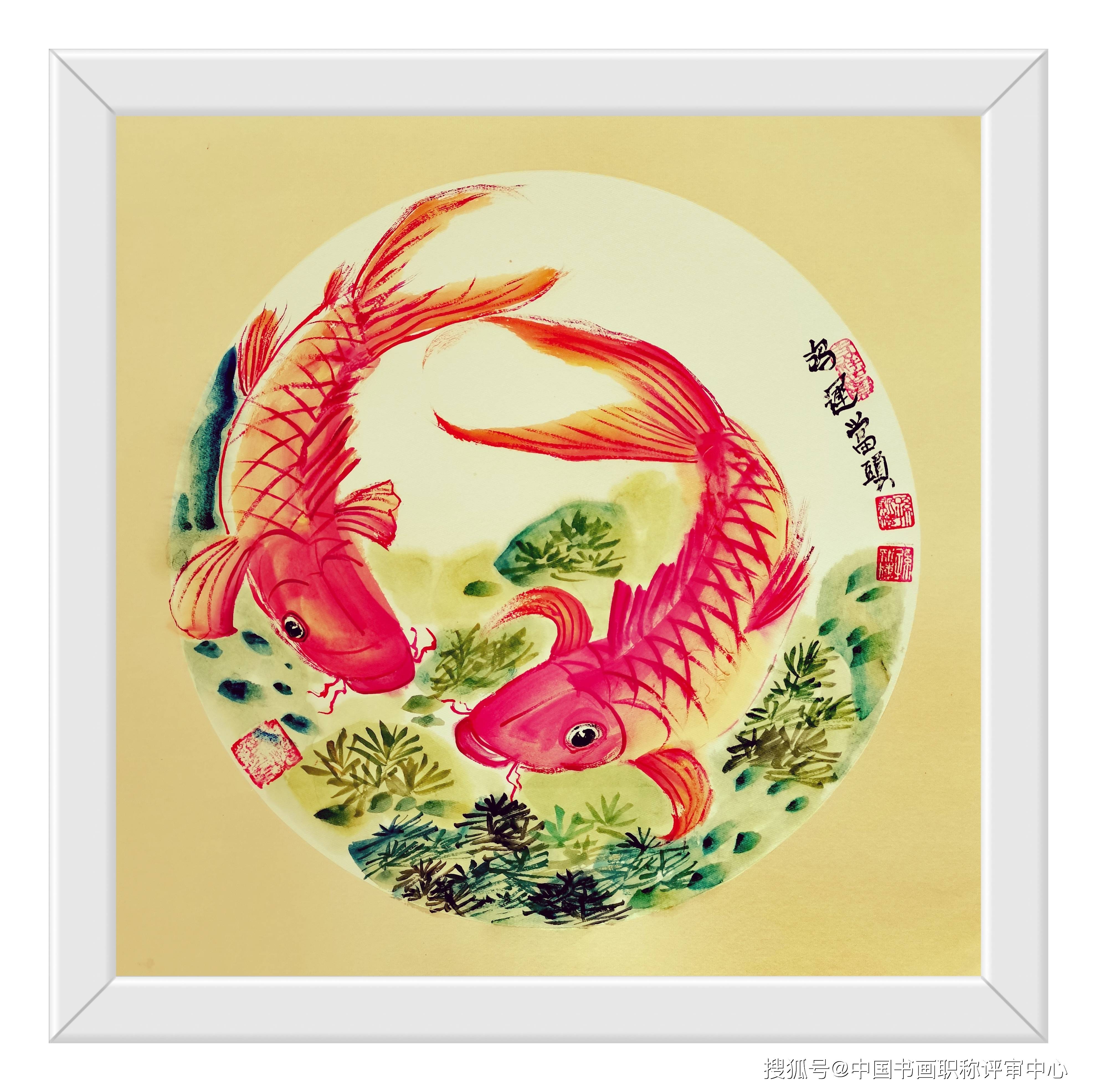 孙新梅一级美术师_辽宁省_艺术委员会_绘画