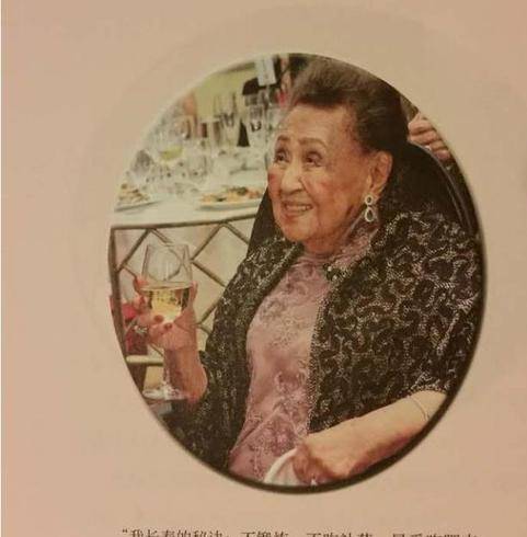 原创112岁依旧精致肥肉和甜食每顿都要吃看复旦校花传授长寿秘诀