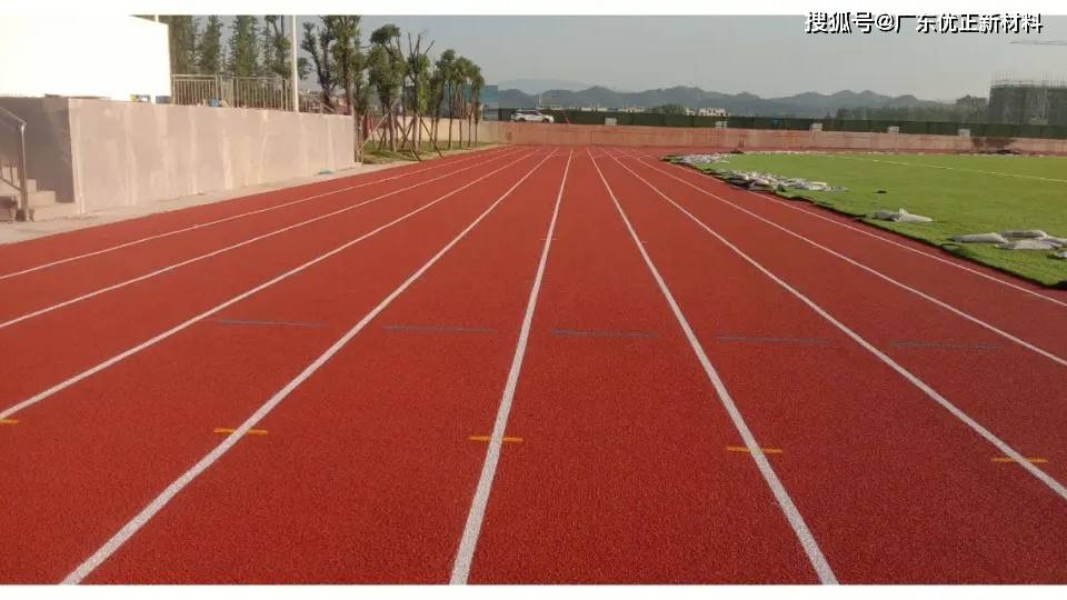 成都预制型塑胶跑道材料有哪些优点_性能_环保_环境