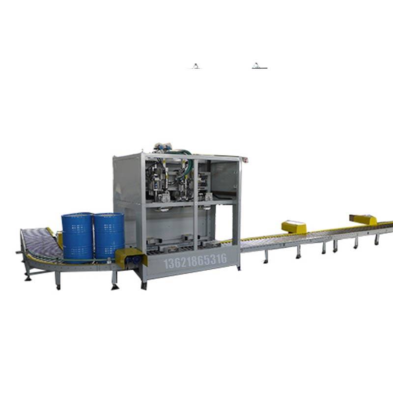 自动灌装机220升清洗剂灌装机