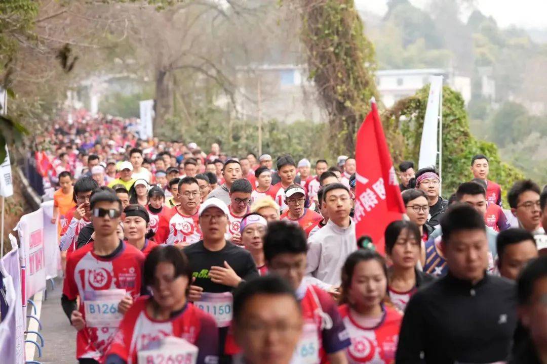2024成都龙泉山城市森林公园-五凤溪半程马拉松赛圆满完赛