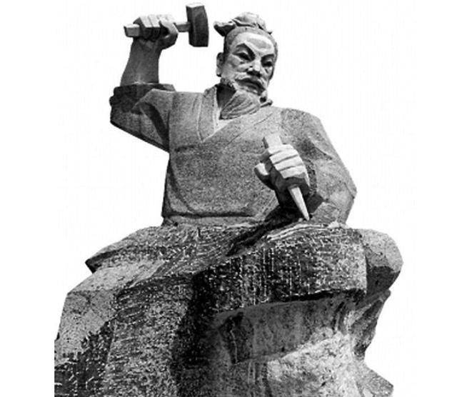 《墨子·公输》中:"公输盘为楚造云梯之械,成,将以功宋.