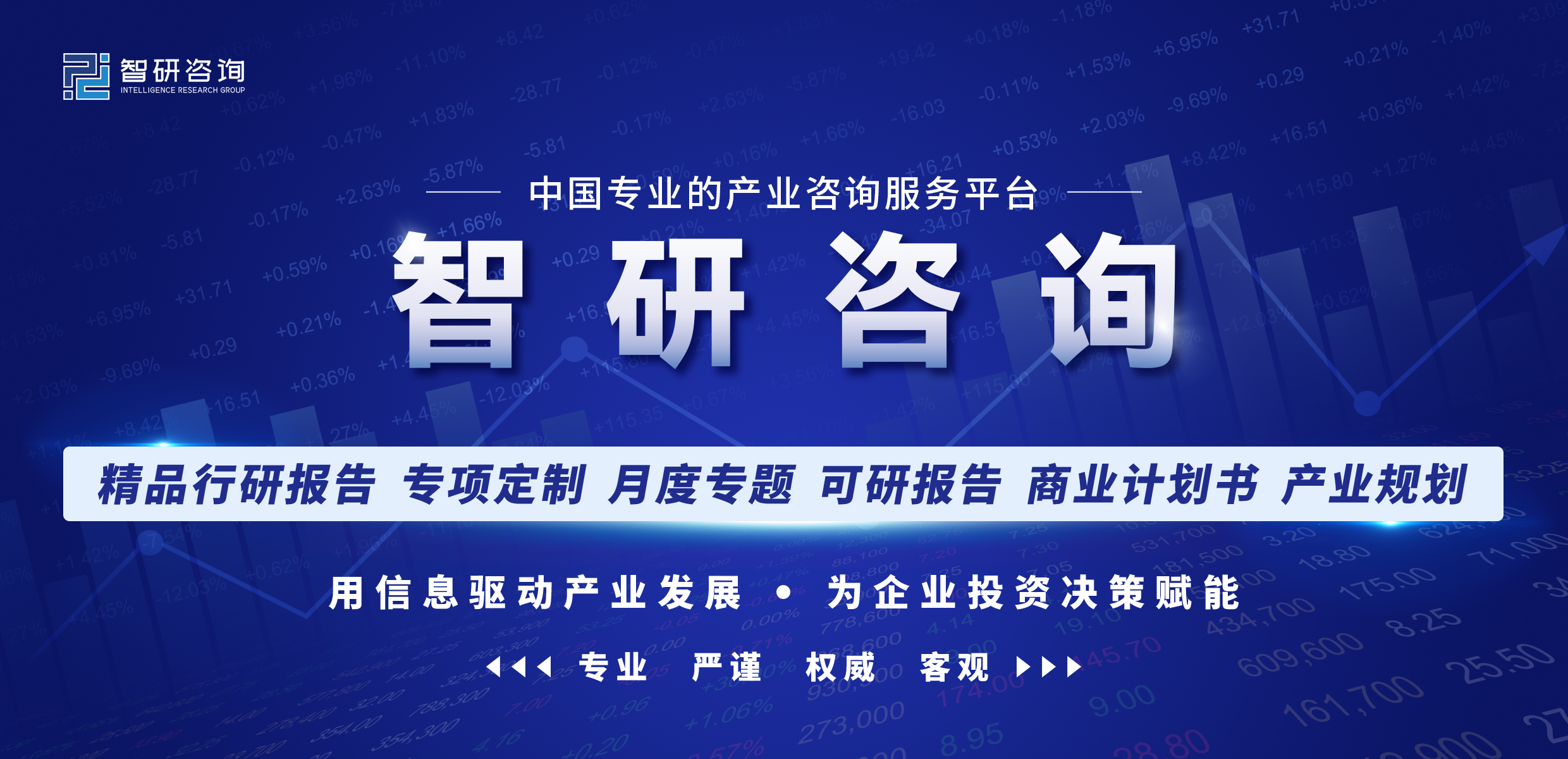 原创干货分享2024年中国微孔曝气器行业发展概况及未来