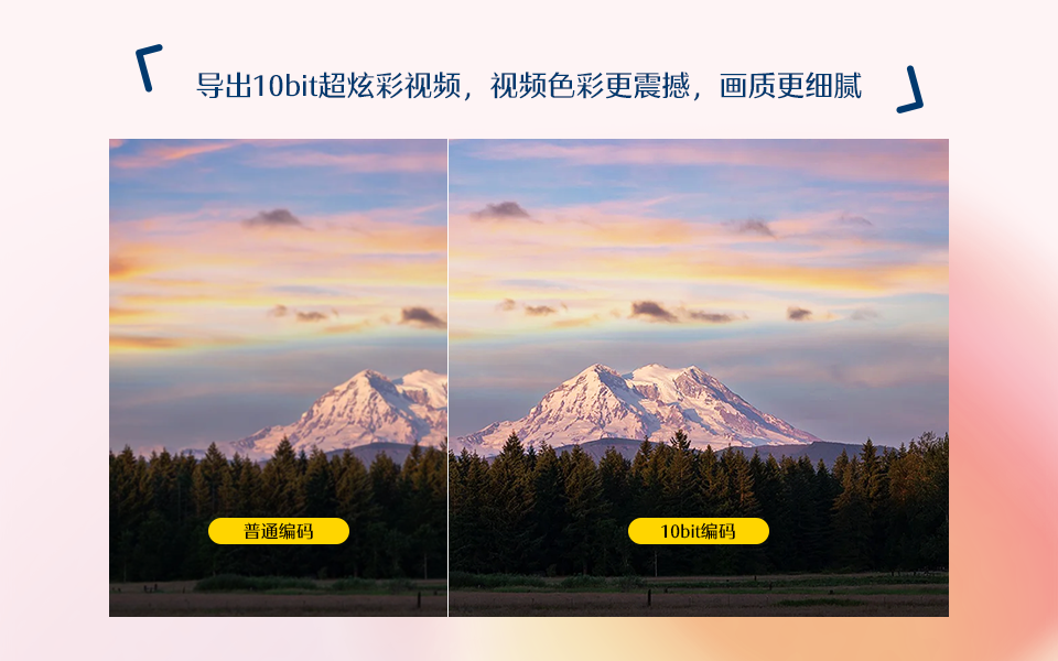 电影编辑软件哪些_电影编辑软件手机版_电影软件编辑工作内容