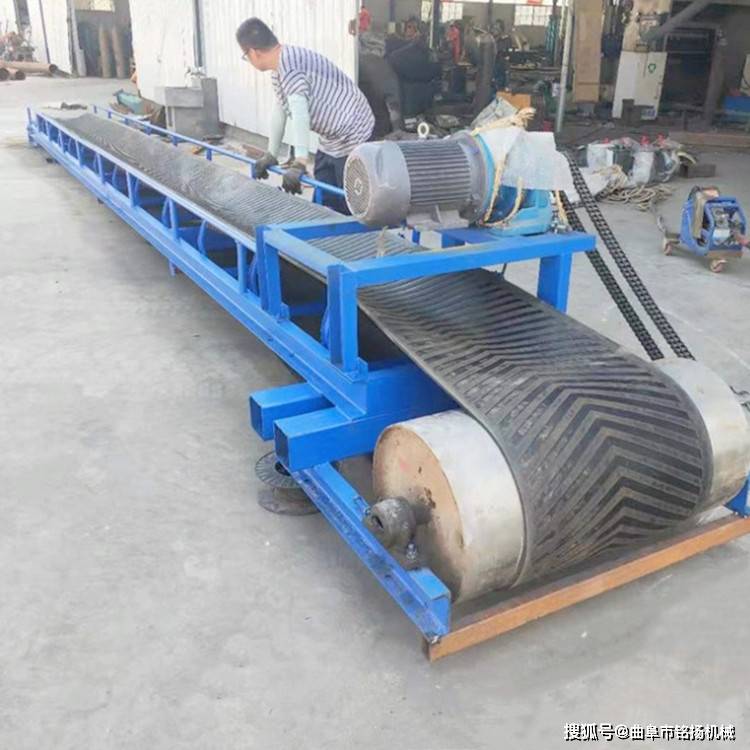 大倾角装车输送机工地建筑垃圾运输机600带宽u型槽皮带机