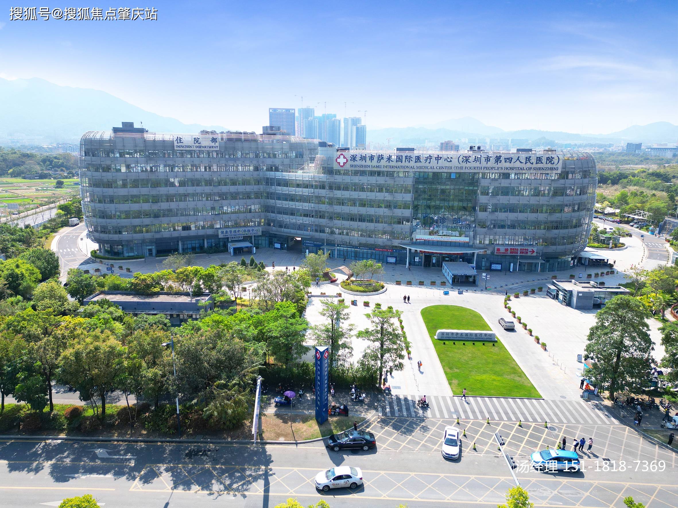 约1km到萨米国际医疗中心(深圳市第四人民医院),约2km到南方医科大学