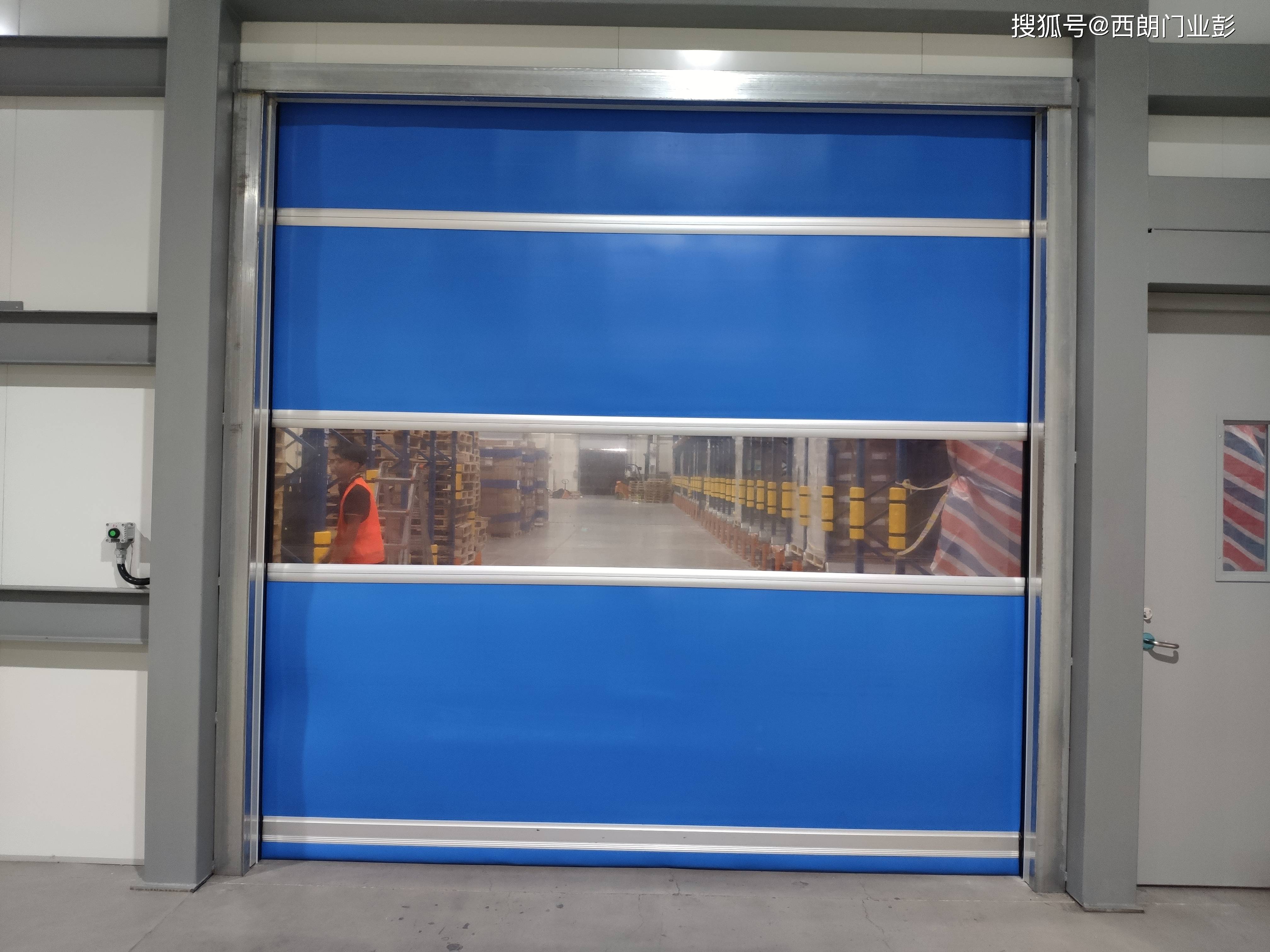 新型材料研发车间pvc材质快速卷帘门