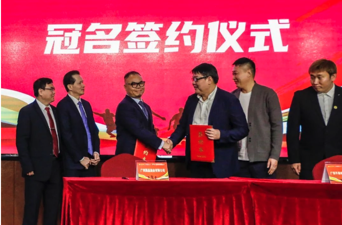 一坛酒,一支队,终因工匠精神合一_平果_陈耀林_国晶