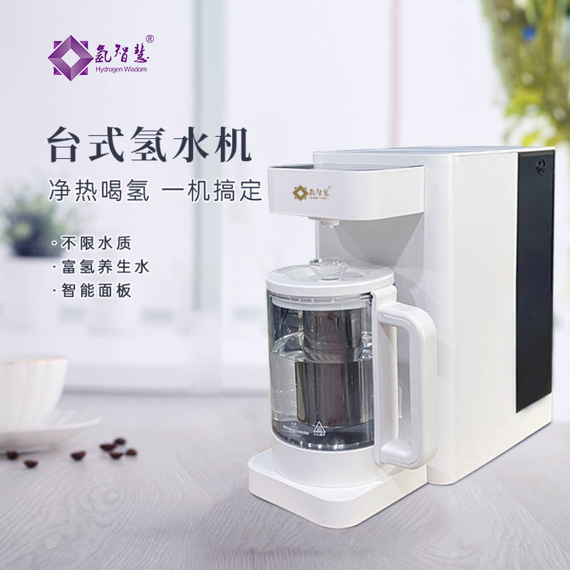 06运动前后怎么喝建议运动前2小时喝大约600毫升富氢水,这是因为运动