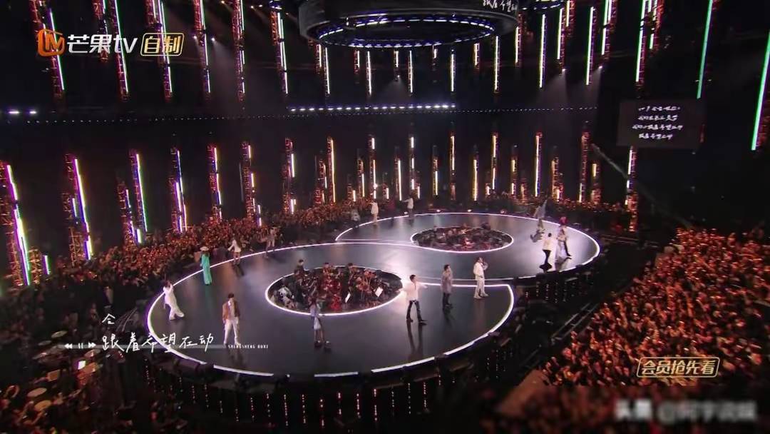 4个维度评价声生不息宝岛季1个满分2个优良1个及