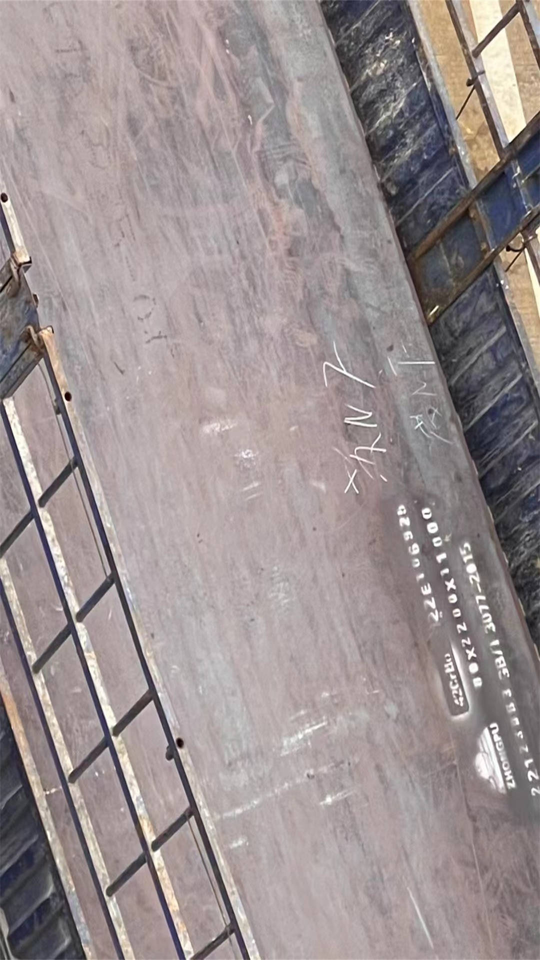 2311模具钢哪里买