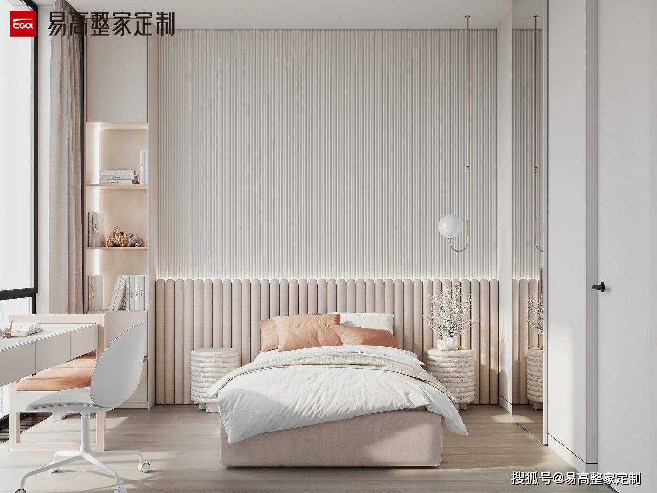 轻奢风的全屋定制家具有哪些特点