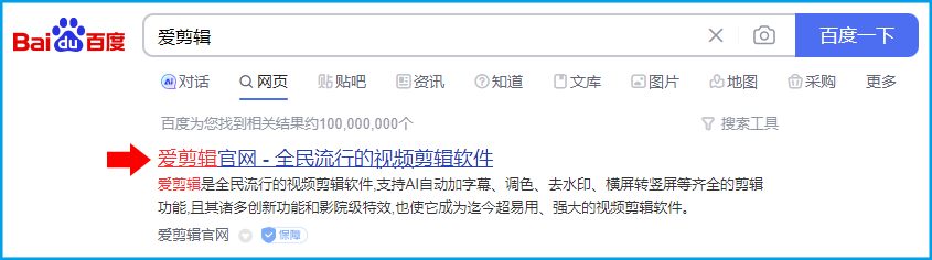 视频制作软件有什么_视频制作软件有哪些免费_视频制作的软件有哪些