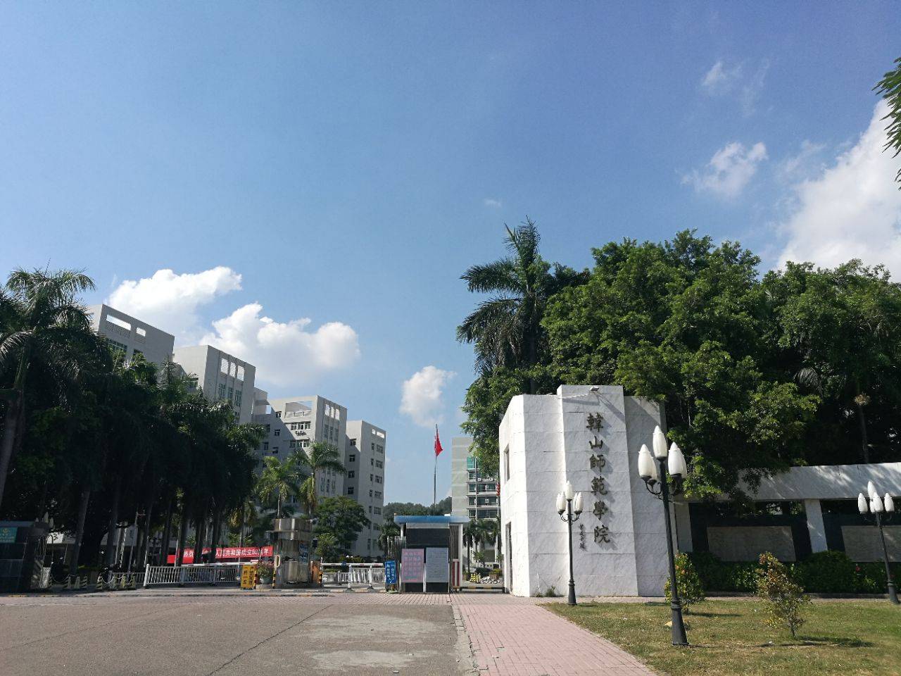 物理地球学好就业吗_地球物理学_物理地球学怎么样
