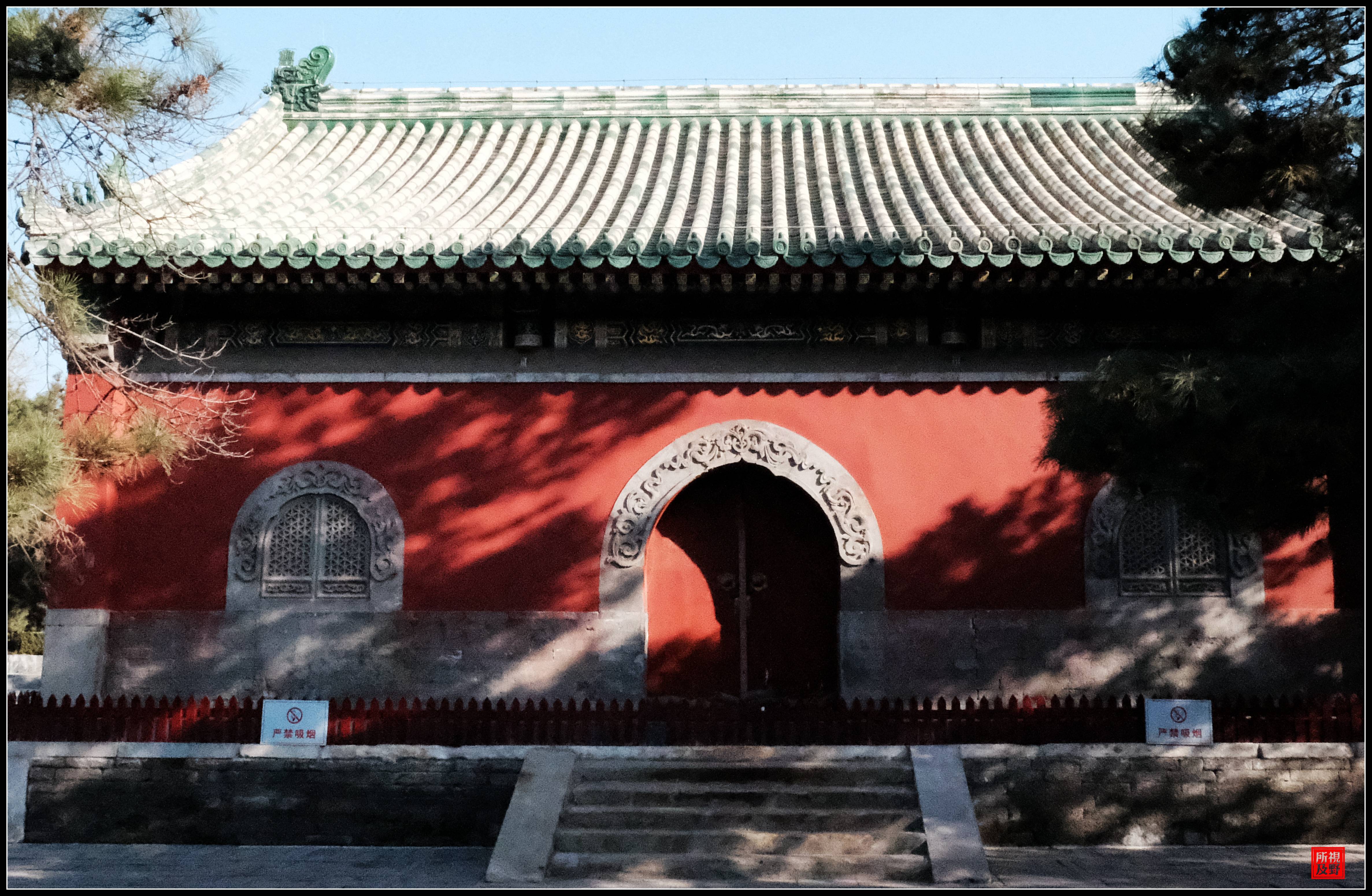 原创隐藏在北京小巷中的普渡寺遗址