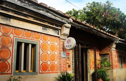 去厦门曾厝垵住在哪里厦门曾厝垵住宿攻略攻略分享码住收藏