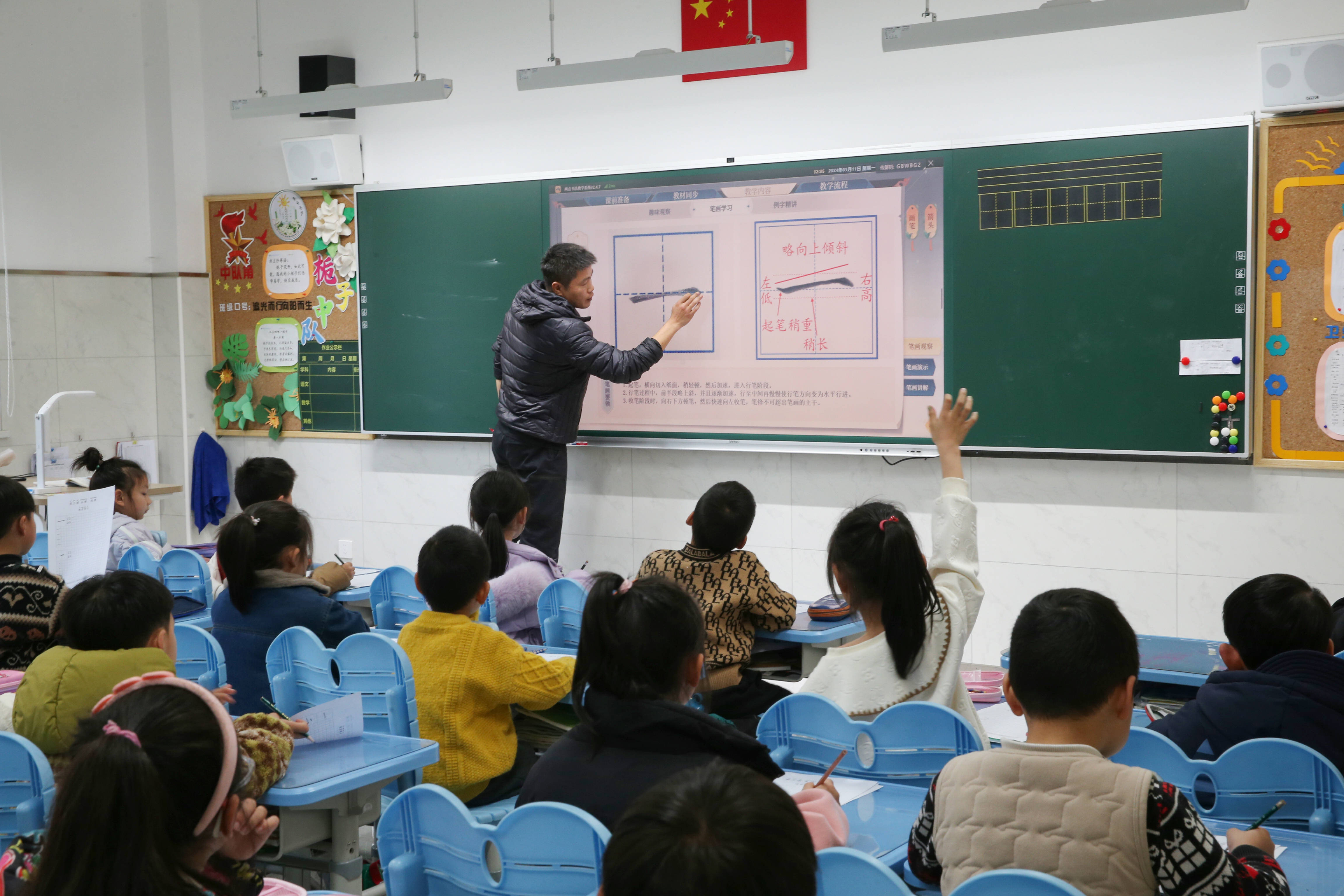 阳陂湖小学图片